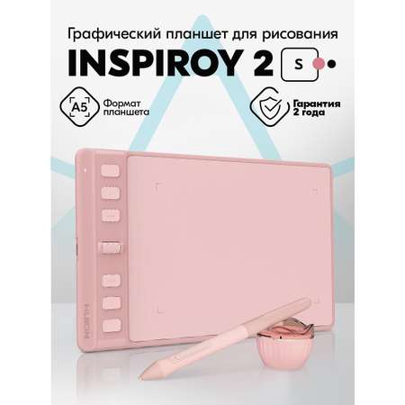 LCD планшет Huion