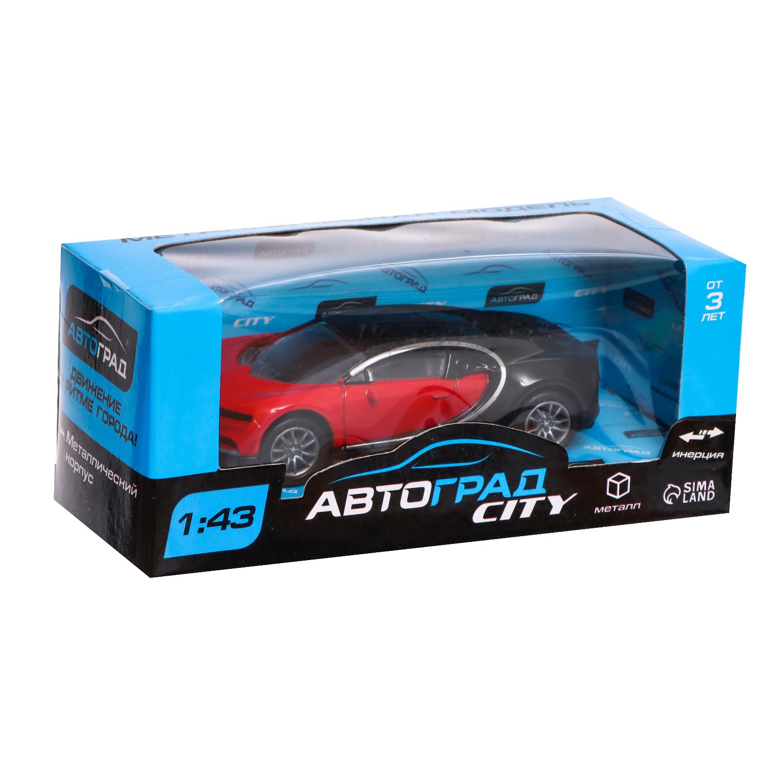 Автомобиль Автоград 1:43 3631404 - фото 4