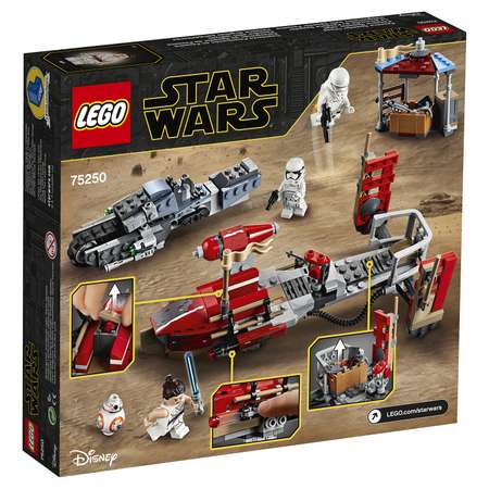 Конструктор LEGO Star Wars Погоня на спидерах блочный