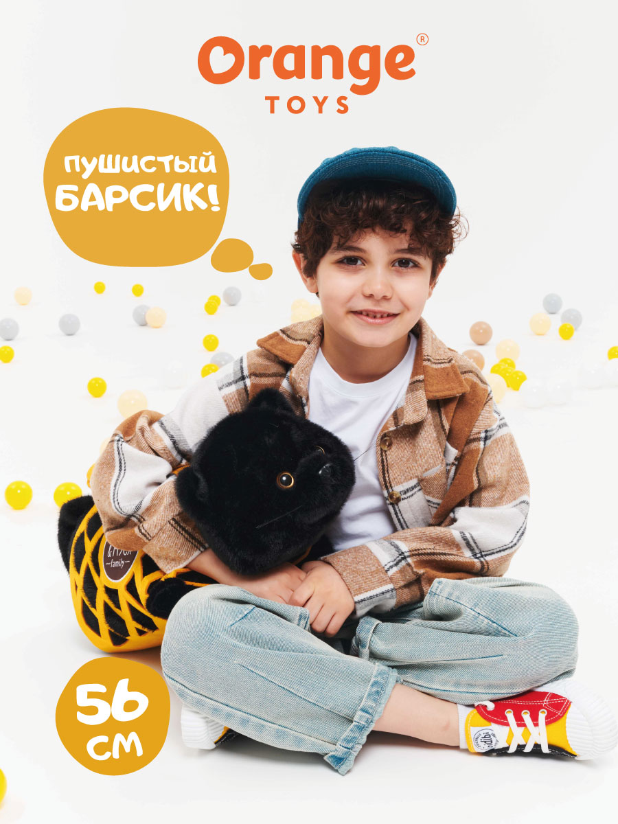 Мягкая игрушка Orange Toys Кот Барсик в сумке - фото 1