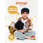 Мягкая игрушка Orange Toys Кот Барсик в сумке