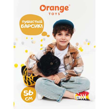 Мягкая игрушка Orange Toys Кот Барсик в сумке