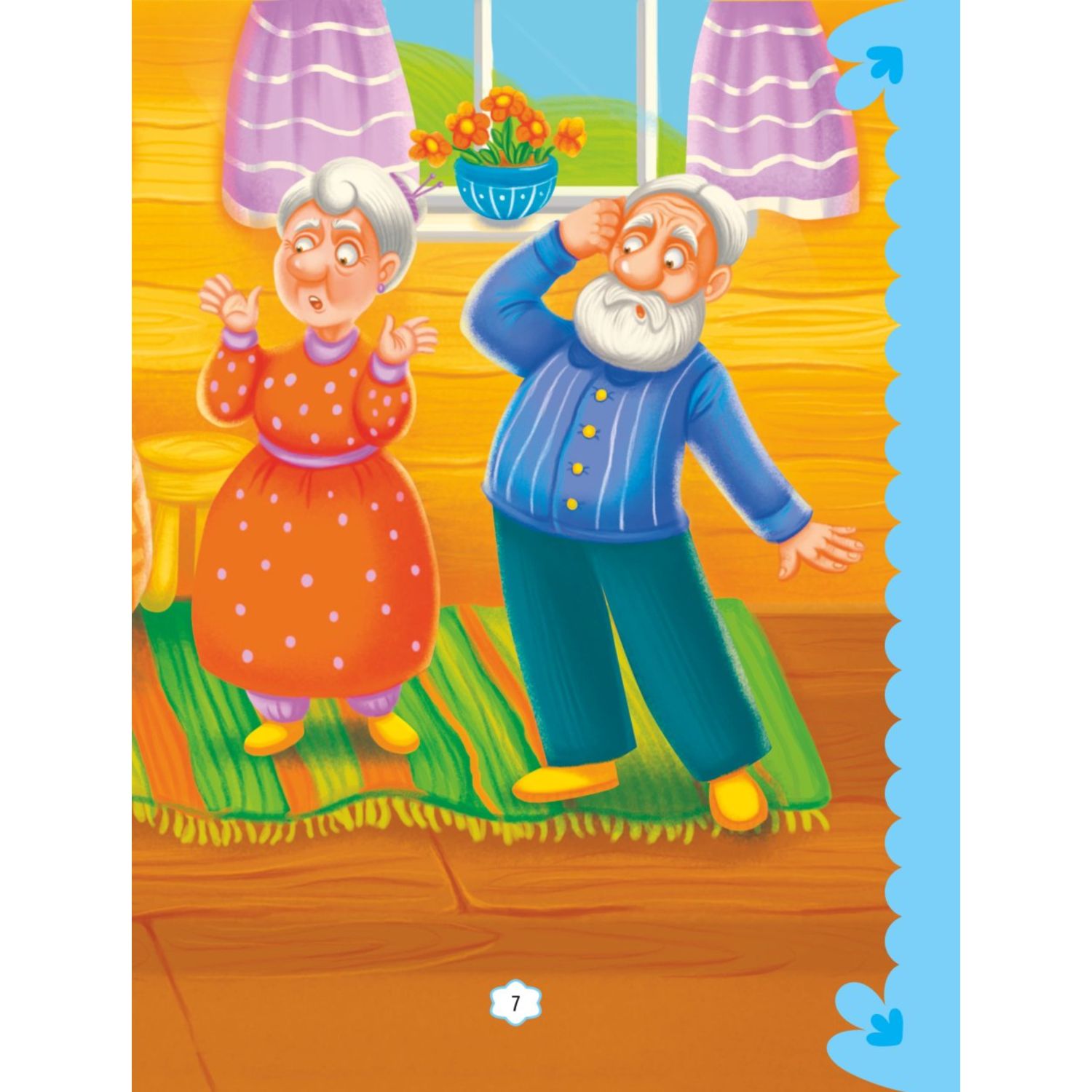 Книга Эксмо Любимые сказки для малышей - фото 6