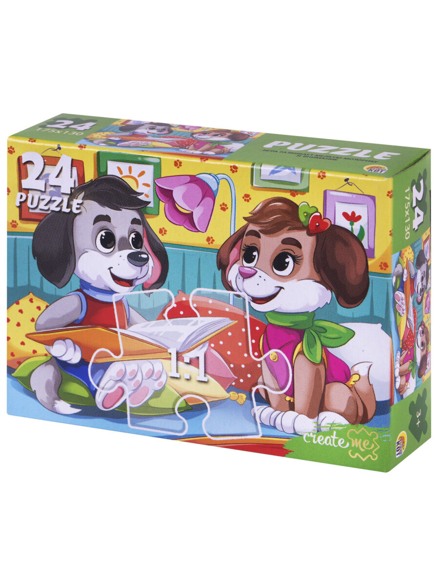 Пазл Рыжий кот классический - фото 14