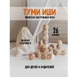 Настольная игра Машинки Туми Иши 26 штук