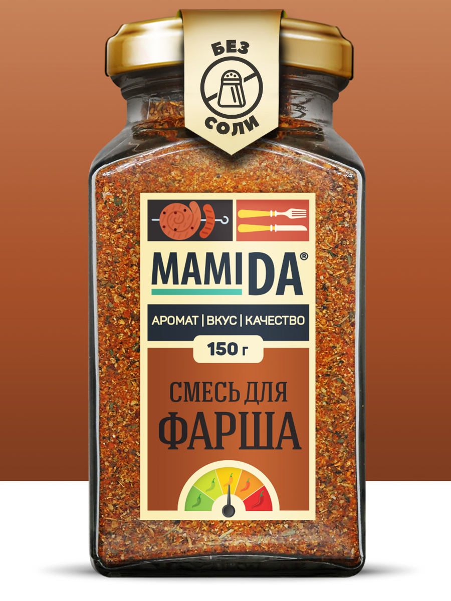 Приправа MamiDA для фарша - фото 1