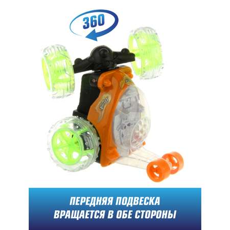 Автомобиль РУ Veld Co Перевертыш