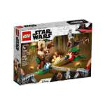 Конструктор LEGO Star Wars 193 дет.