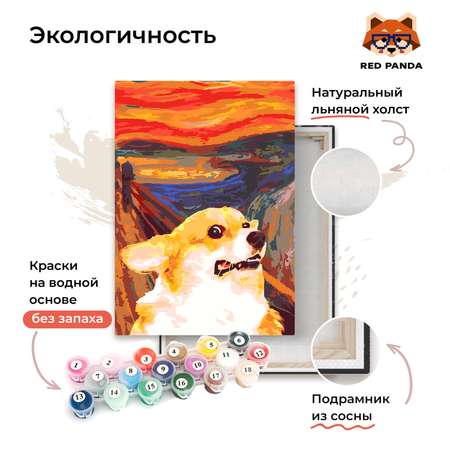 Картина по номерам Red Panda Мунка