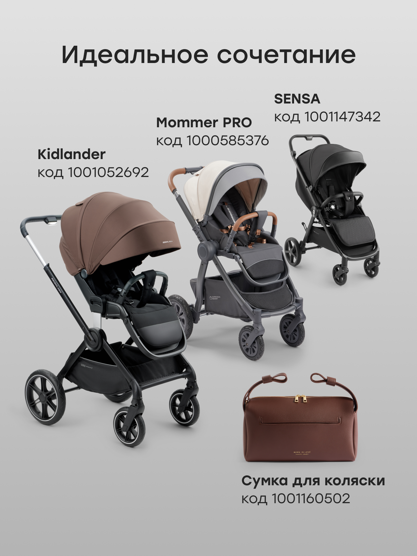 Подстаканник Happy Baby держатель для телефона 40096_absolute black - фото 6