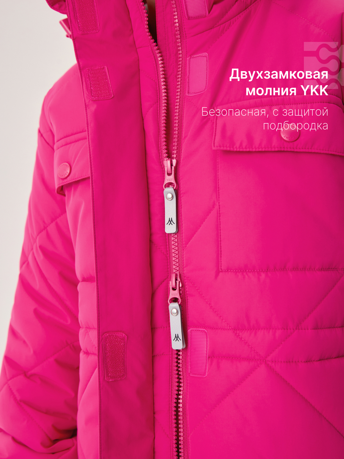 Пальто Premont SP413313PINK - фото 7