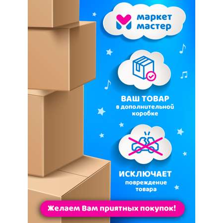 Трехколесный велосипед CITYRIDE