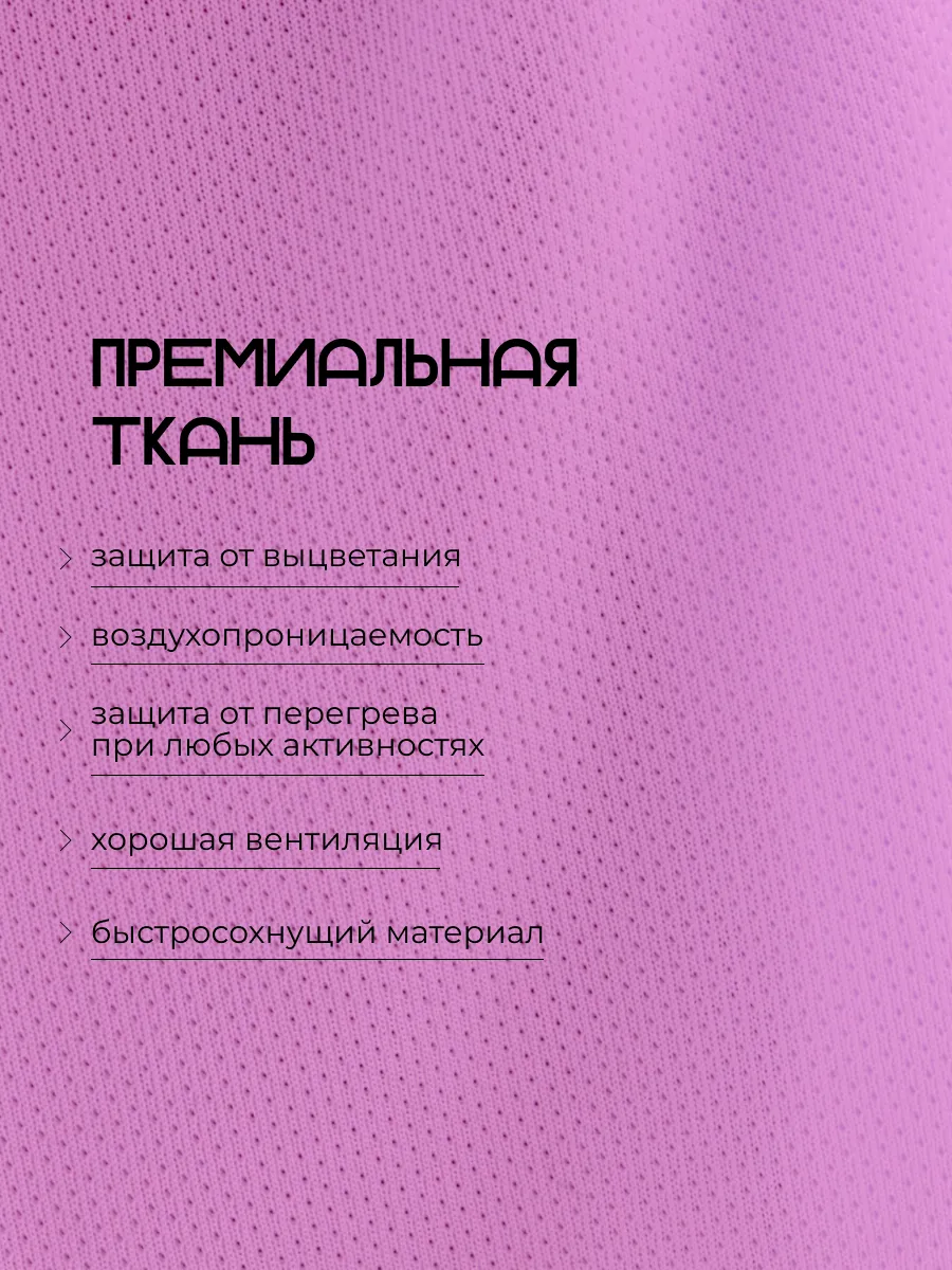 Шорты FN KFN4262003-606 - фото 10