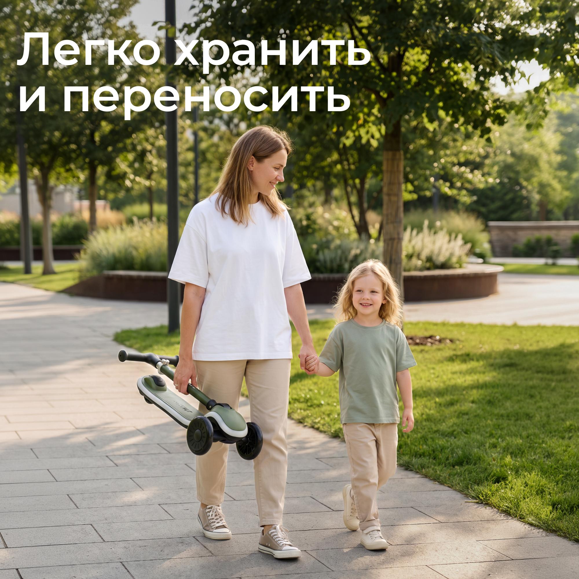 Городской самокат UNIX Kids трехколесный - фото 13