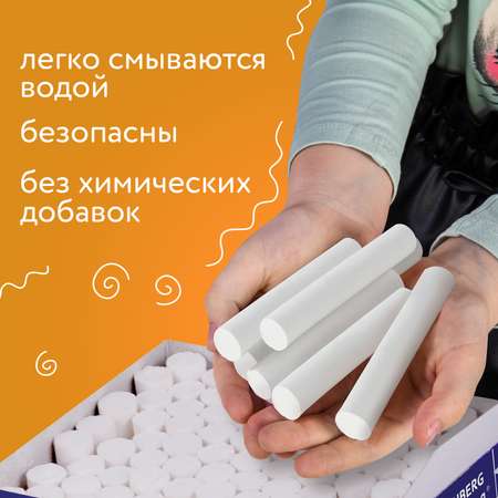 Мел сухой Brauberg 100 шт.