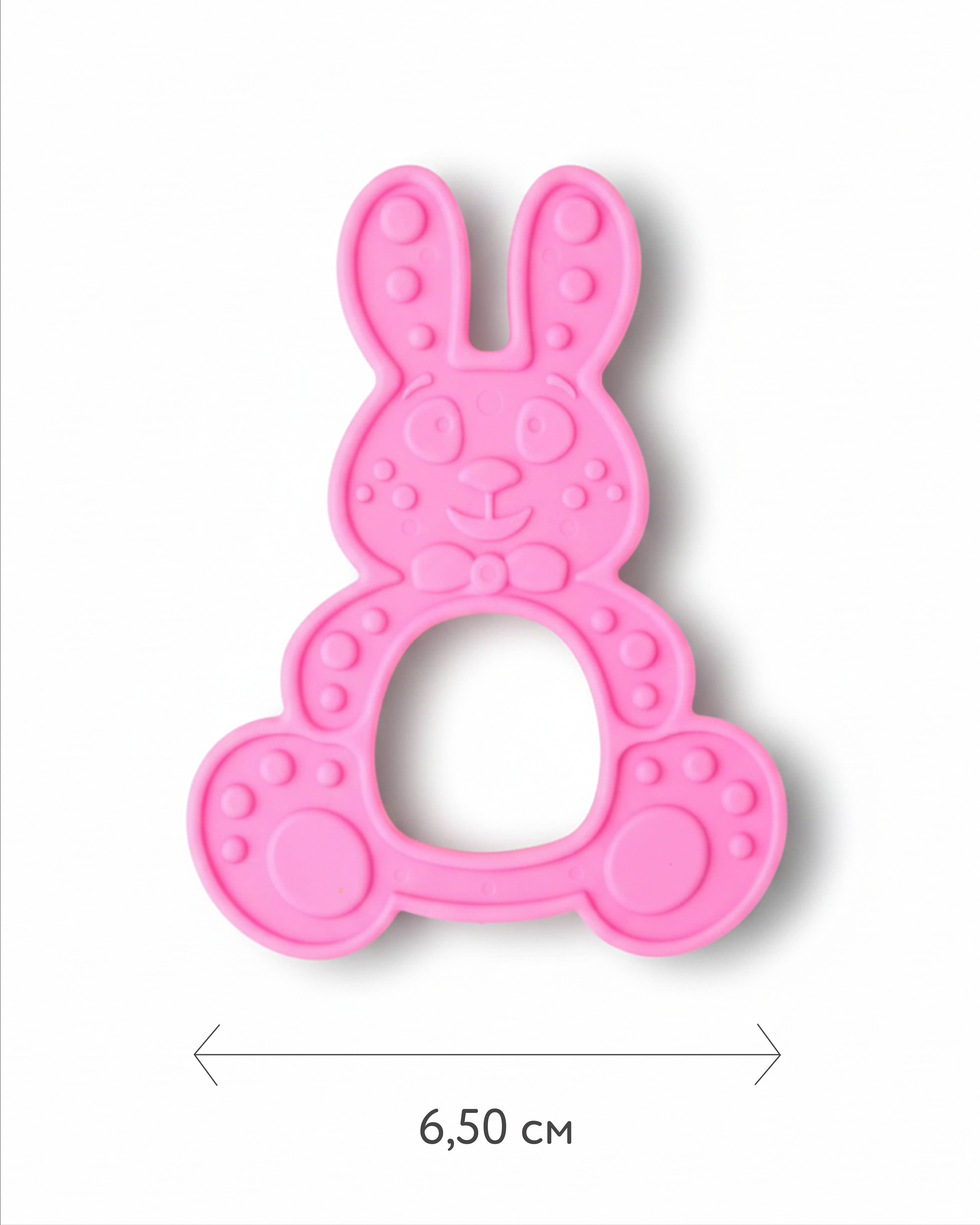 Прорезыватель BabyGo Зайка - фото 4