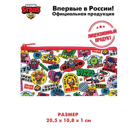 Пенал косметичка BrawlStars