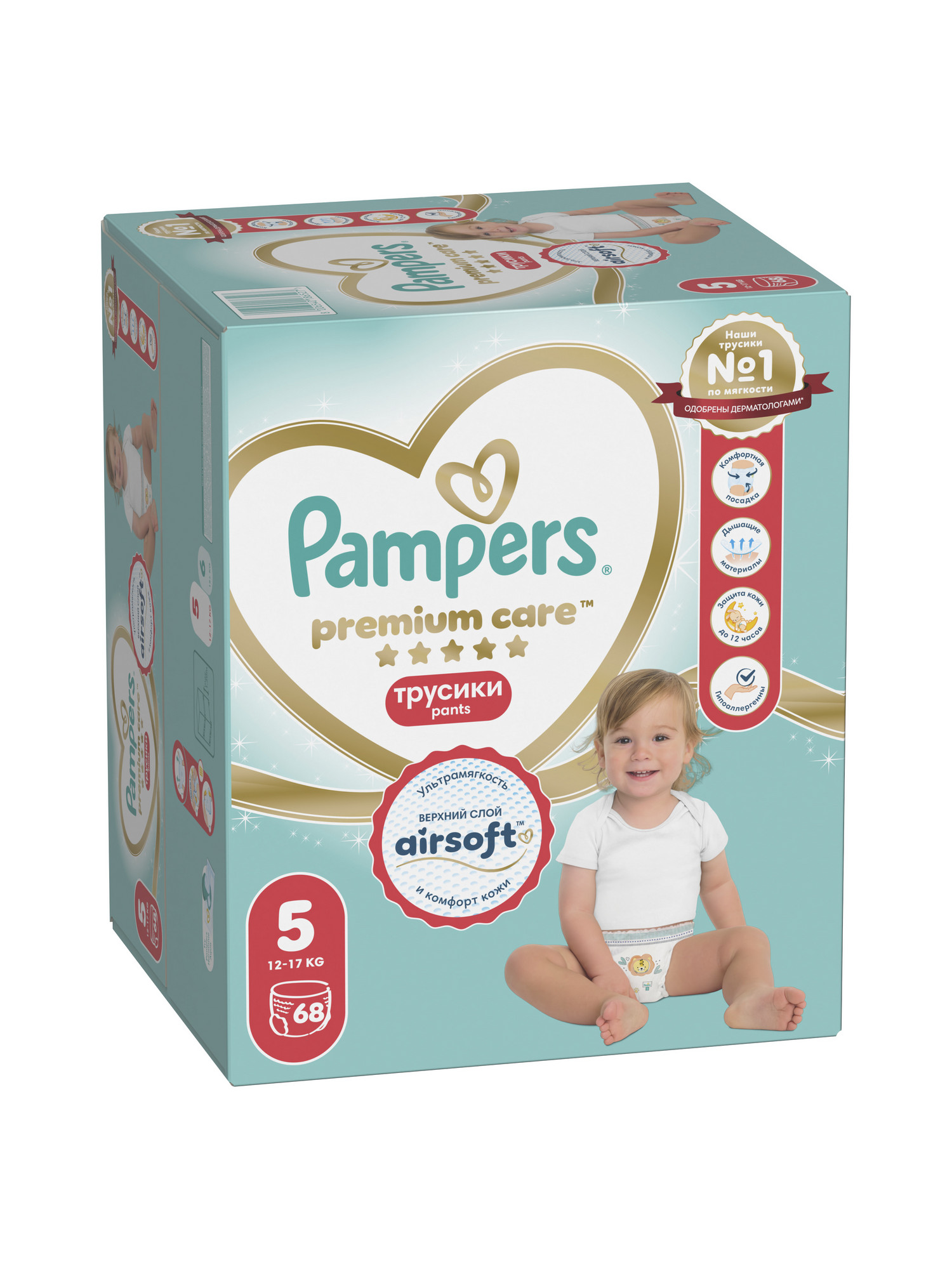 Трусики Pampers Premium Care 5 (12-17 кг) 68 шт. - фото 13