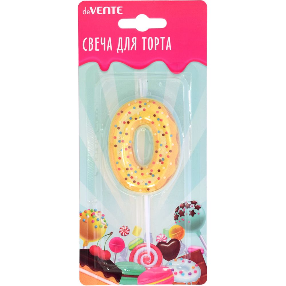 Свеча-цифра для торта deVENTE Donut 0, размер свечки 5,9x4,4x1 см, с 3D декором - фото 1