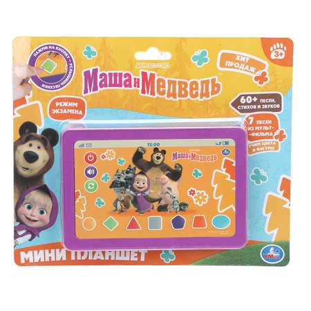 Игрушка УМка планшет Маша и Медведь