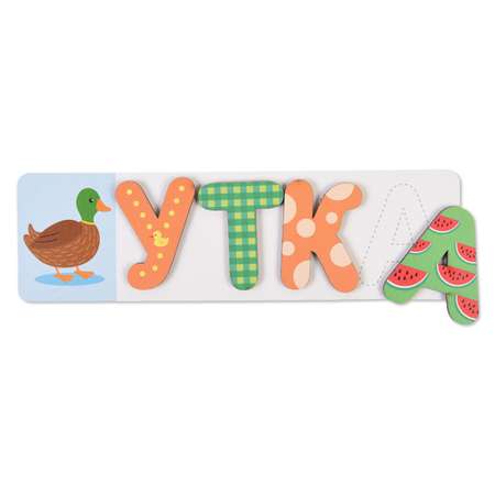 Настольная игра Baby Toys