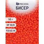 Набор для творчества Preciosa бисер чешский 10/0 50г 1 шт
