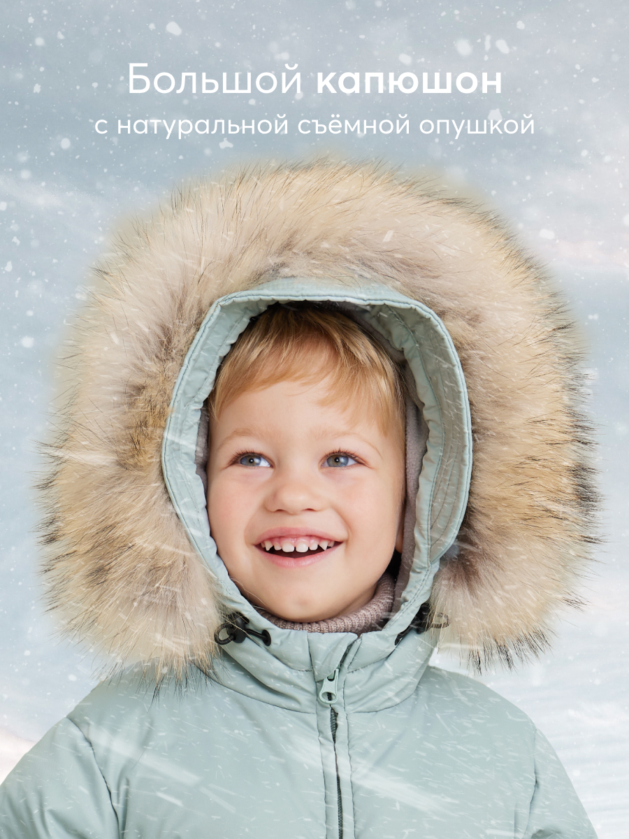 Комбинезон-трансформер Happy Baby 89027_mint - фото 7