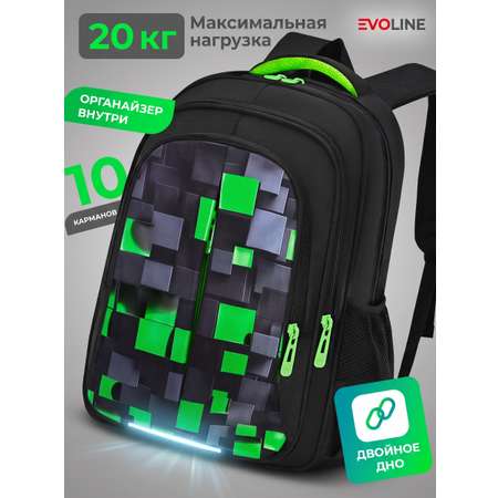 Рюкзак Evoline кубы