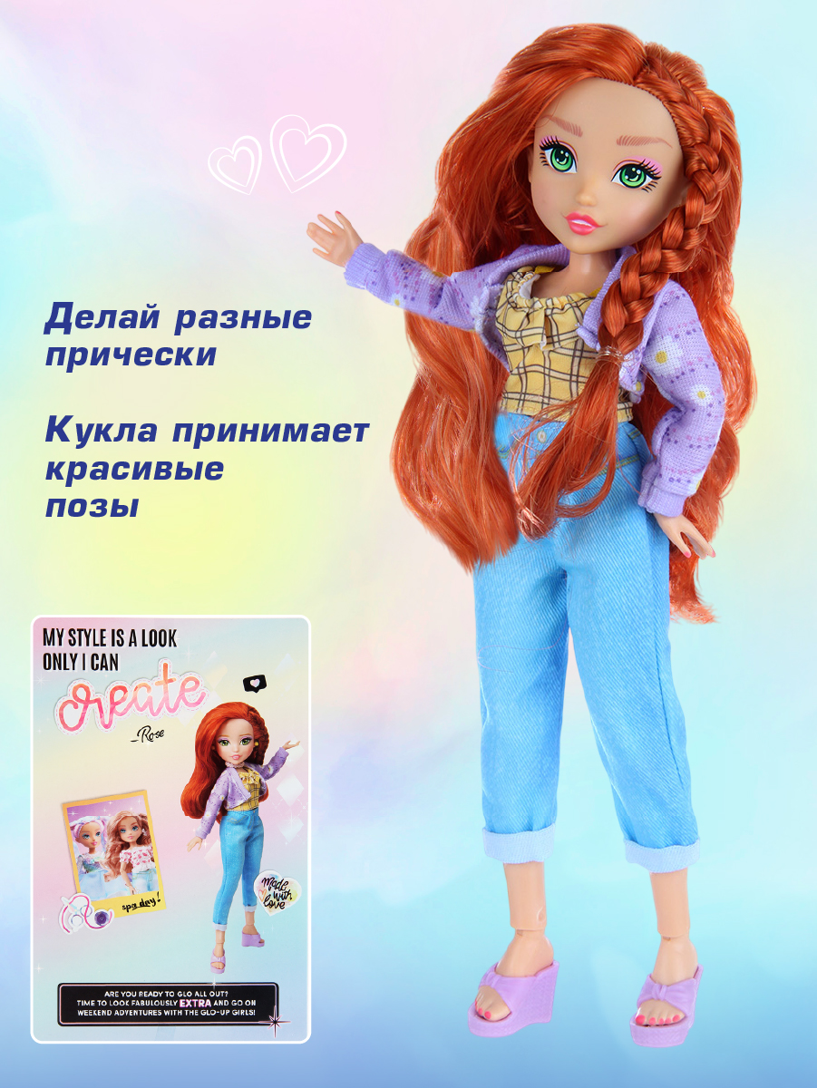 Кукла модельная Veld Co высота 29 см 135637 - фото 7