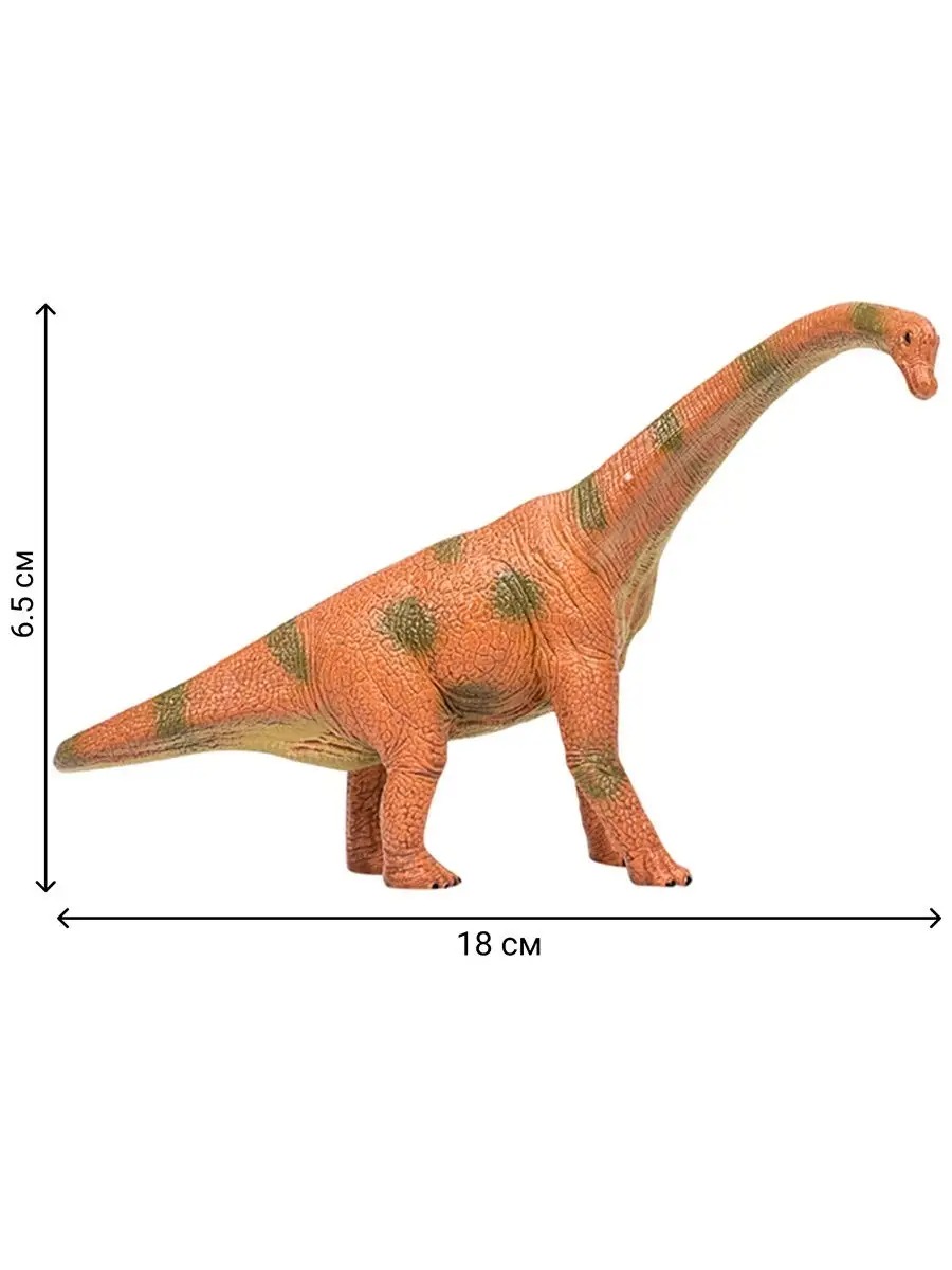 Игровой набор Masai Mara Мир динозавров - фото 6