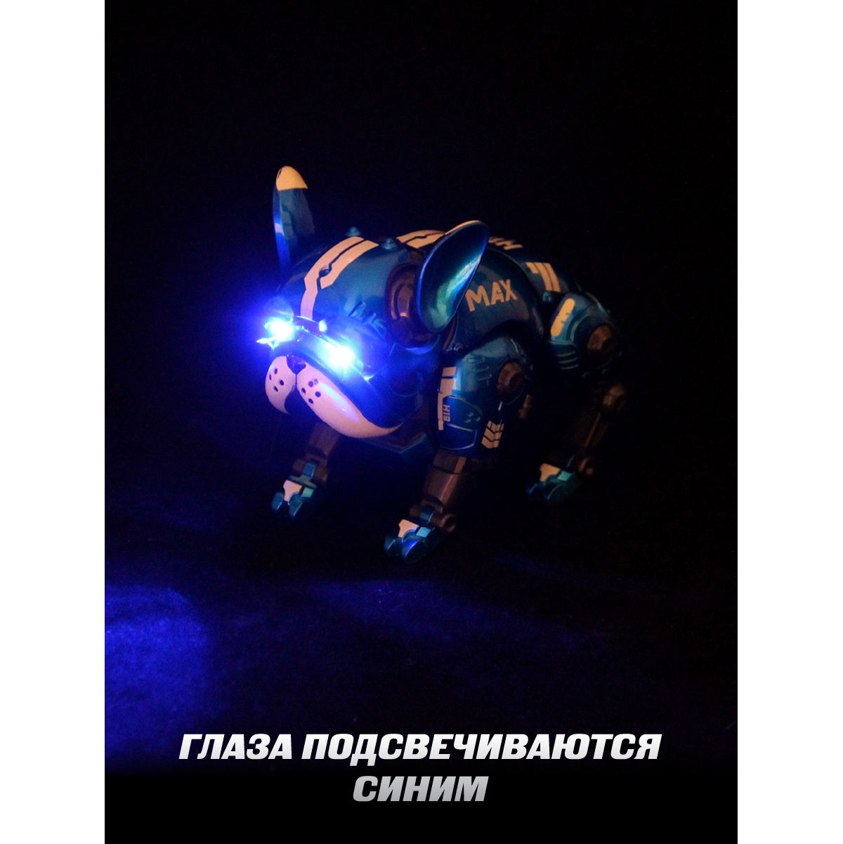 Собака РУ Veld Co 2 в 1 - фото 6
