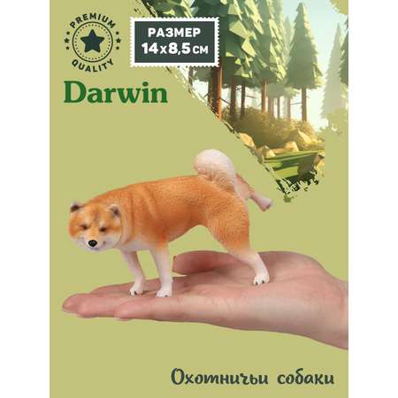 Фигурка DARWIN Собака Сиба-ину