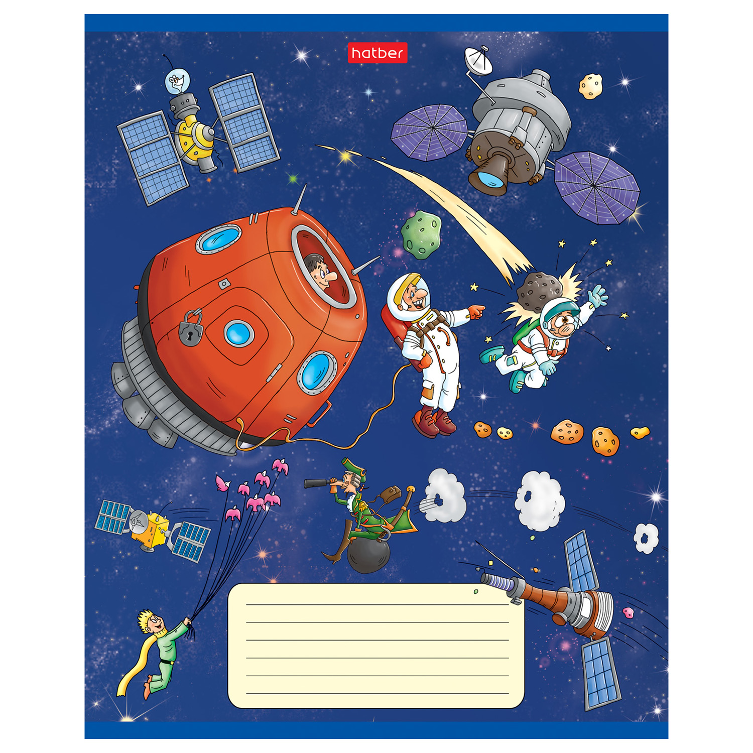 Тетрадь Hatber клетка 18 лист. в ассортименте - фото 5