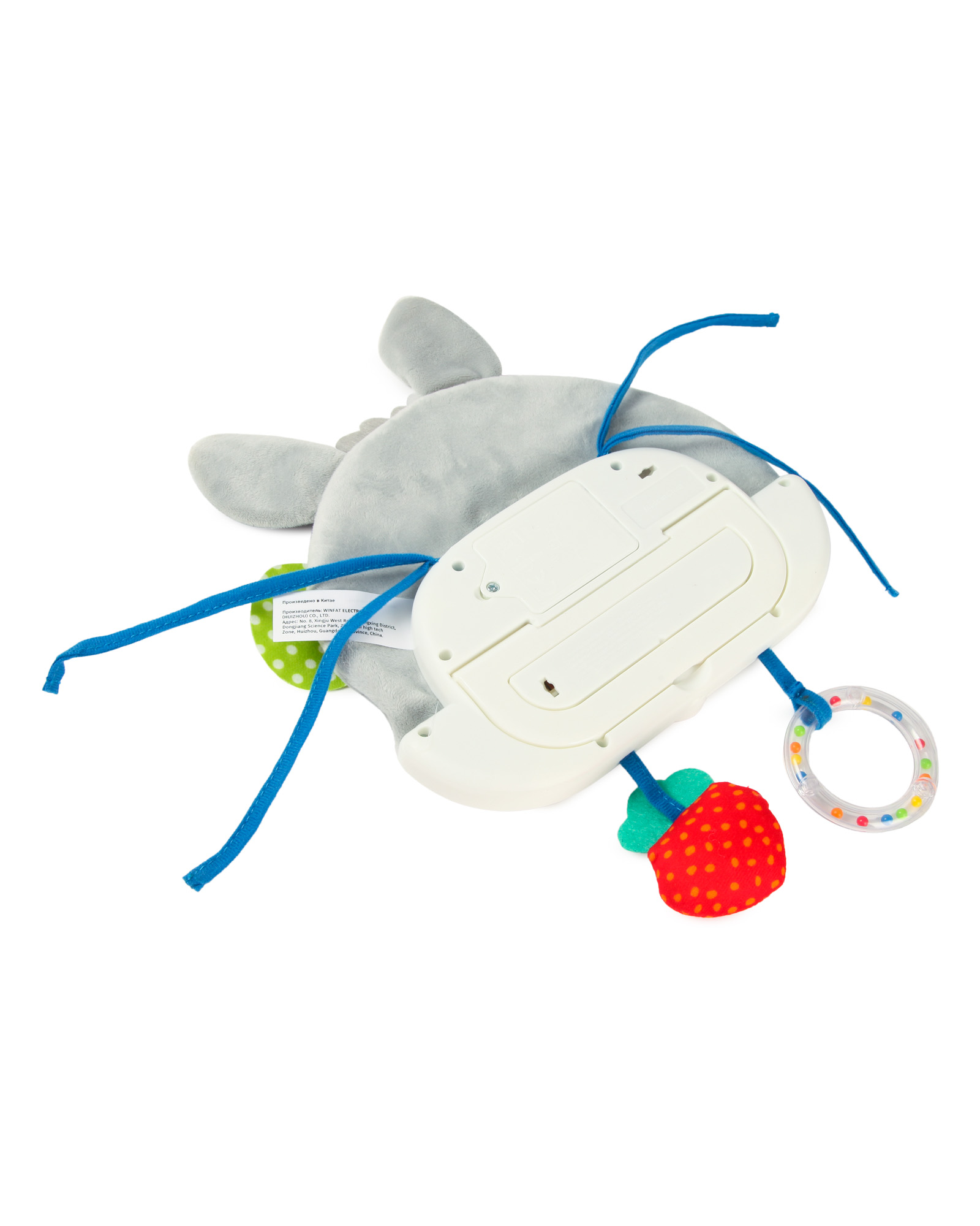 Игрушка BabyGo - фото 9