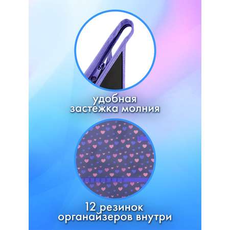 Папка для тетрадей Brauberg А4