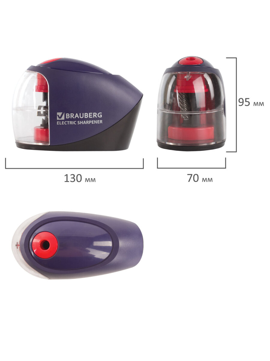 Точилка Brauberg - фото 19