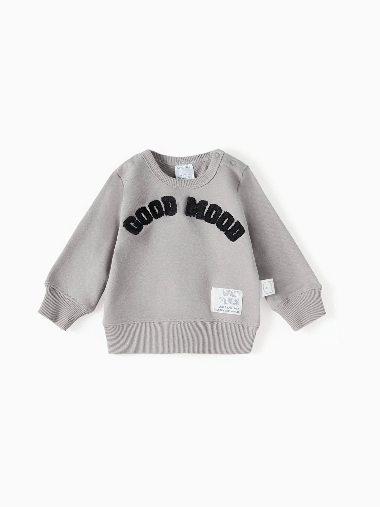 Свитшот Крошка Я 10664452 - фото 5