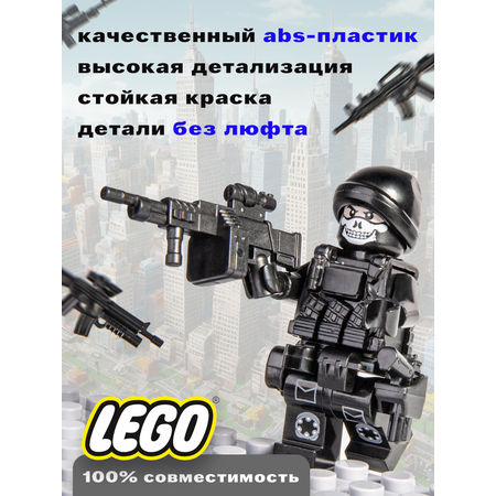 Игровой набор BAZUMI Солдатики / совместимы с лего