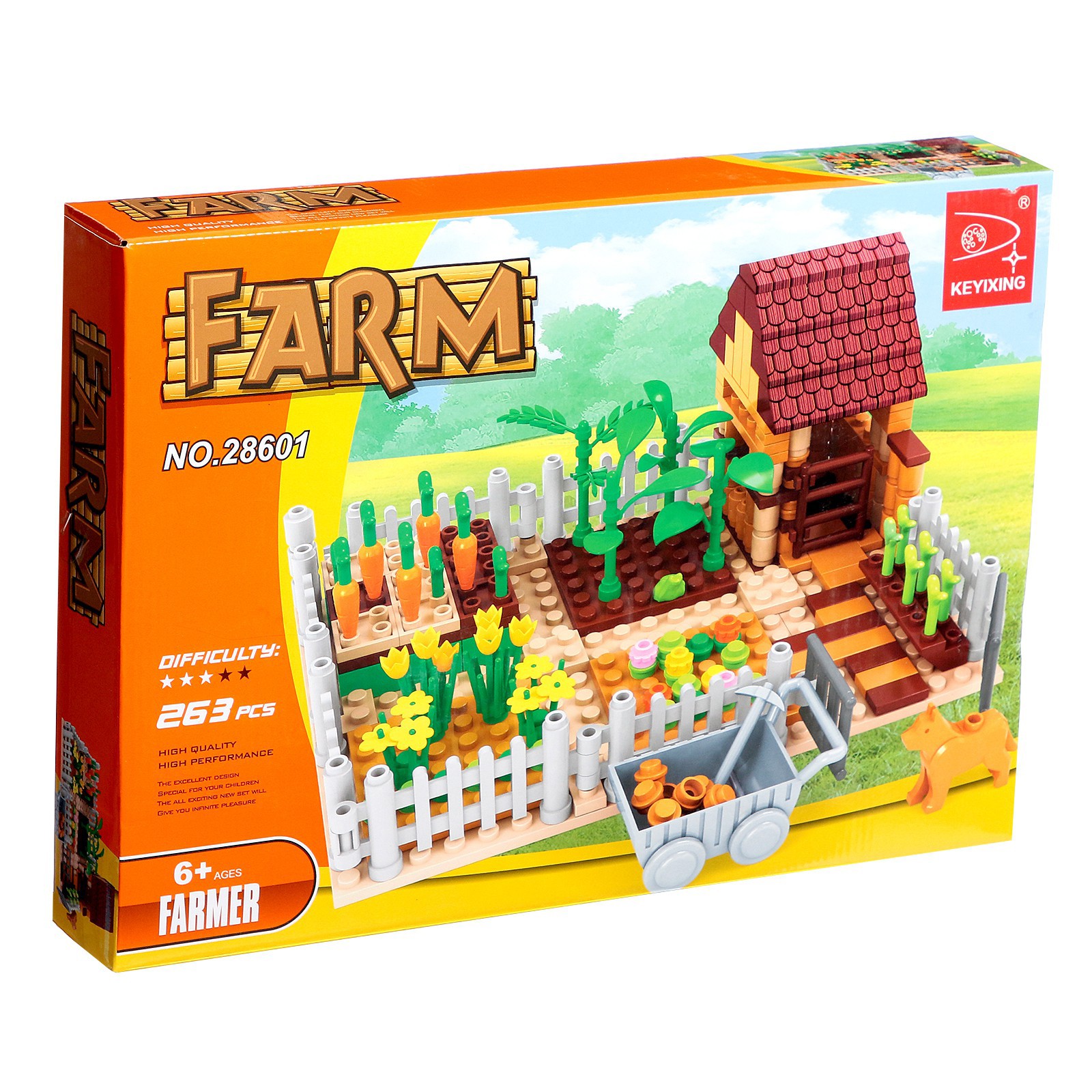 Конструктор Sima-Land Ферма Садовый участок 263 дет. - фото 3