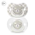 Пустышка Suavinex силикон ортодонтическая от 0 мес. 2 шт.