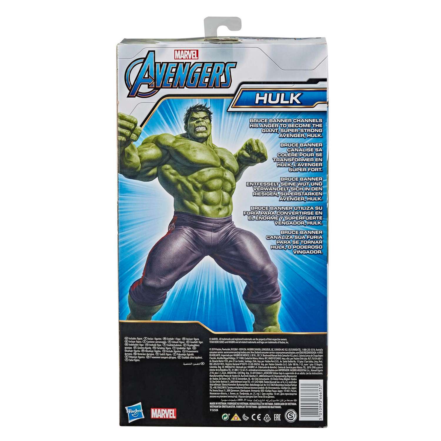 Фигурка Hasbro - фото 3