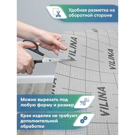 Ковер-дорожка напольный VILINA Элемент 65х180 см