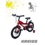 Двухколесный велосипед Kreiss 16 дюймов