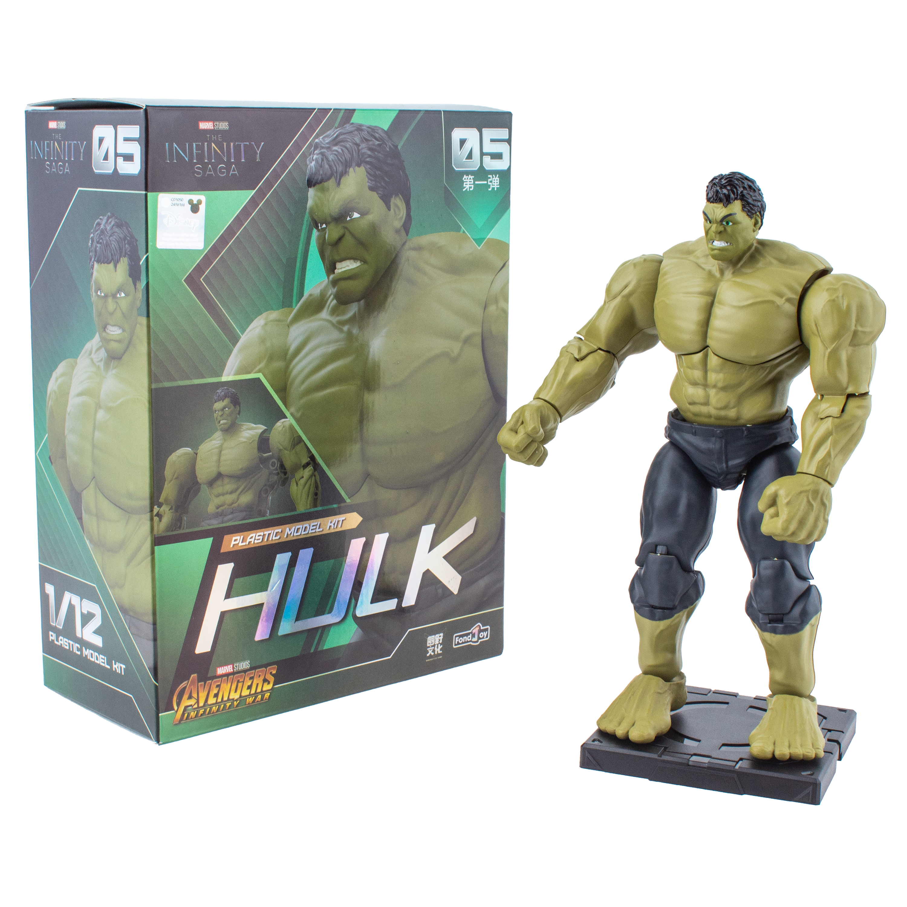 Фигурка KiddiePlay Hulk - фото 1