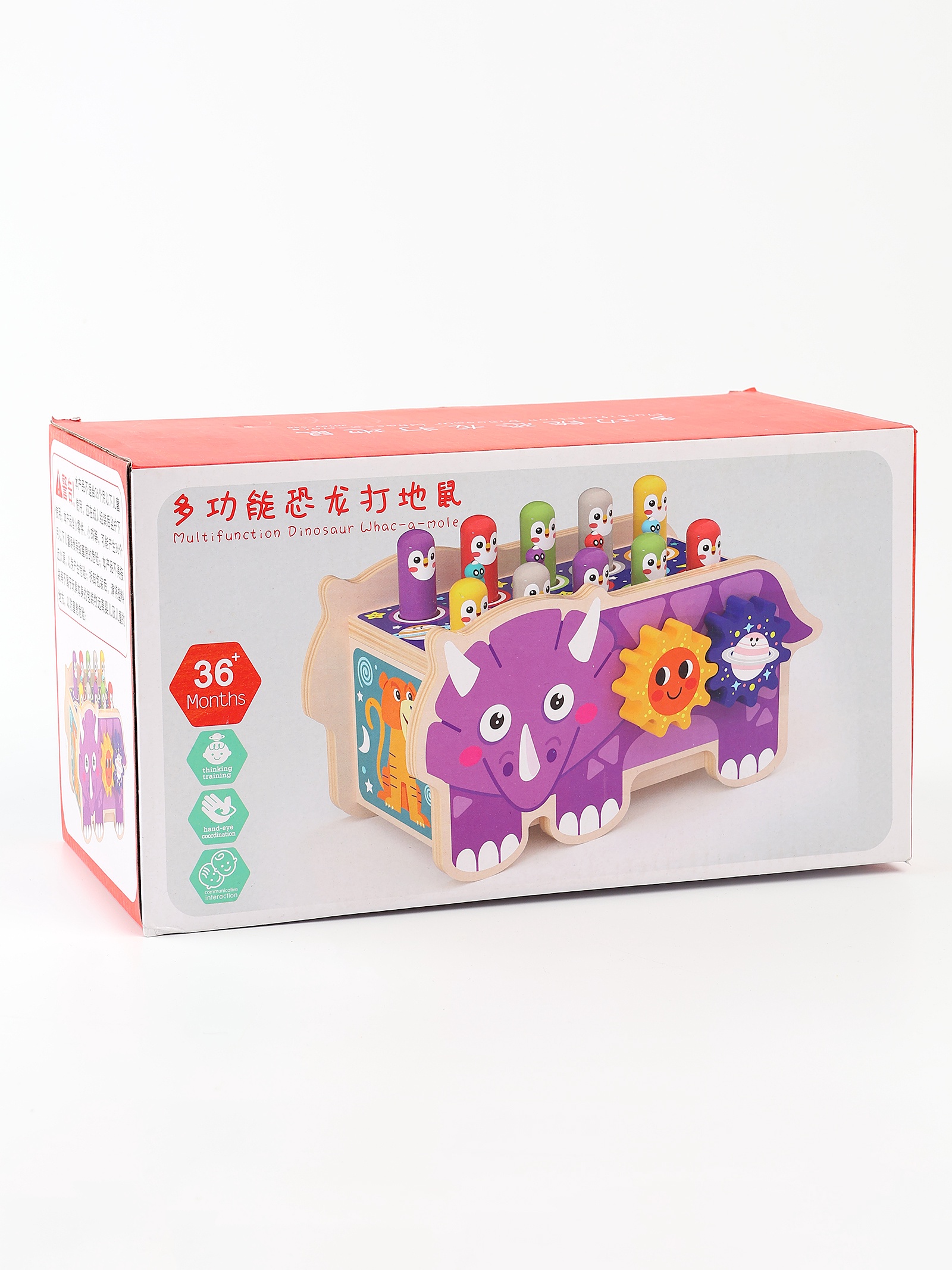 Настольная игра IQ-ZABIAKA Двусторонний Носорог - фото 13