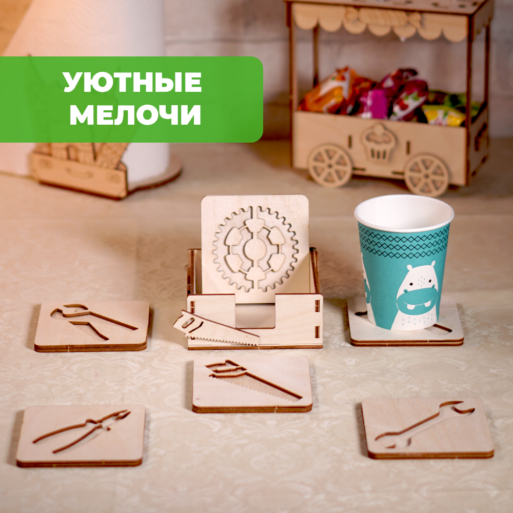 Конструктор LORI(колорит) Инструменты сборная игровая модель - фото 6