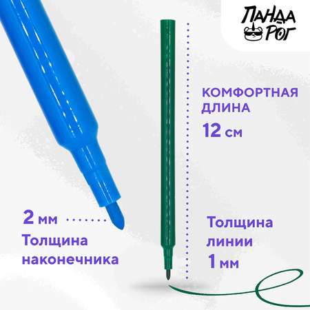 Фломастеры ПАНДАРОГ 24 цв.