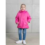 Куртка Rusland