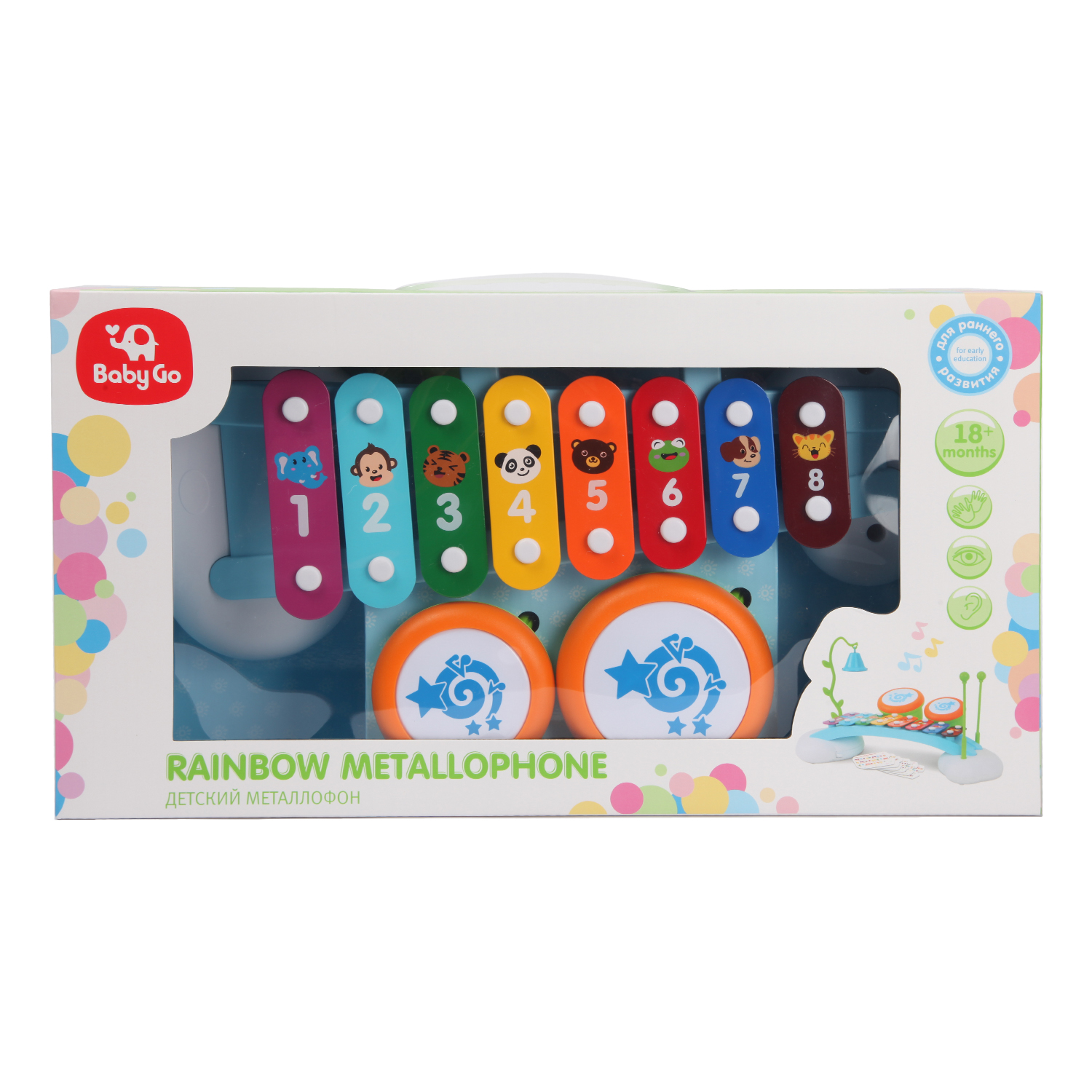 Игрушка музыкальная BabyGo Мини металлофон - фото 13