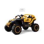 Электромобиль RIVERTOYS K707AM-A-YELLOW С пультом ДУ